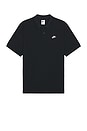 view 1 of 4 Club (NSW) Short-Sleeve Polo in Black & White
