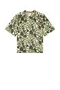 view 1 of 5 Acg Chinati Short Sleeve Shirt in Light Khaki, Cargo Khaki, & Summit White