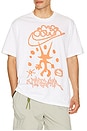 view 1 of 4 T-SHIRT PEAK TEE in White