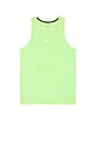 view 5 of 4 DÉBARDEUR AERO-FIT in Volt, Reflective Silver, & Reflective Silver