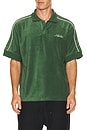 view 1 of 5 Sportswear Club Terry Polo in Fir & White