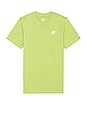 view 1 of 3 NSW Club Tee in Vivid Green