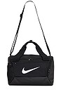view 1 of 5 Training Duffel Bag (Extra Small, 25L) in Black & White