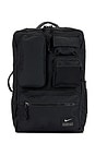 view 1 of 6 Training Backpack (32L) in Black & Enigma Stone