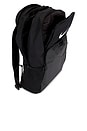 view 4 of 5 Brasilia 9.5 Backpack in Black & White