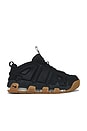 view 1 of 6 Air More Uptempo Low Sneakers in Black & Gum Med Brown in ,Black & Gum Med Brown