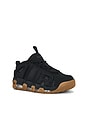 view 2 of 6 Air More Uptempo Low Sneakers in Black & Gum Med Brown in ,Black & Gum Med Brown