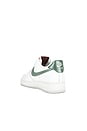 view 3 of 8 Air Force 1 '07 Sneakers in Sail, Jade Horizon, & Light Bone