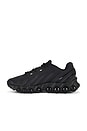 view 5 of 6 Air Max Dn8 Sneakers in Black & Anthracite