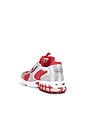 view 3 of 6 Nike Air Zoom Spiridon Cage 2 in Track Red & White