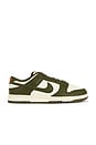 view 1 of 6 Dunk Low Retro Sneakers in Coconut Milk, Rough Green, & Electro Orange