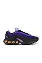 view 1 of 7 Air Max Dn Se in Medium Violet & Total Orange