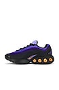 view 5 of 7 Air Max Dn Se in Medium Violet & Total Orange