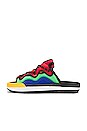 view 5 of 5 Uno Offline 2.0 PRM in Light Green & University Red