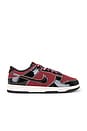 view 1 of 7 Dunk Low Retro Se in Dark Team Red, Solar Red, Black, & Silt Red