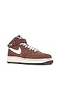 view 2 of 6 ZAPATILLA DEPORTIVA in Chocolate & Cream