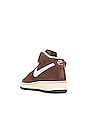 view 3 of 6 ZAPATILLA DEPORTIVA in Chocolate & Cream