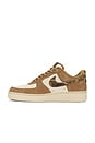 view 5 of 6 SNEAKERS AIR FORCE 1 in Rattan, Multicolor, Rocky Tan, & Seal Brown