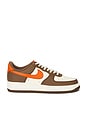 view 1 of 6 SNEAKERS AIR FORCE 1 in Mosswood Brown & Campfire Orange