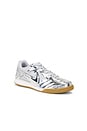 view 2 of 6 SNEAKERS GATO in Metallic Silver & White