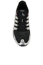 view 5 of 6 Shox Nz Sneaker in Black, Black Metallic Silver Volt