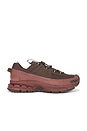 view 1 of 6 ZAPATILLA DEPORTIVA VOMERO in Baroque Brown & Fauna Brown
