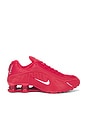 view 1 of 6 ZAPATILLA DEPORTIVA SHOX R4 in Gym Red & Metallic Silver