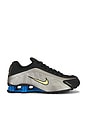 view 1 of 6 Shox R4 WC World Cup Sneaker in Black, Canary, Metallic Pewter, Light Photo Blue, & White