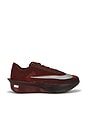 view 1 of 7 Zmx Vaporfly Nxt% 4 X Renegade in Brown Basalt & Hyper Crimson