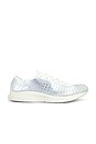 view 1 of 6 SNEAKERS SUPERFLY in Pale Ivory & Metallic Silver