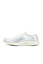 view 5 of 6 SNEAKERS SUPERFLY in Pale Ivory & Metallic Silver