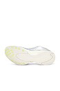 view 6 of 6 SNEAKERS SUPERFLY in Pale Ivory & Metallic Silver