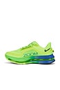 view 5 of 6 ZAPATILLA DEPORTIVA PEGASUS in Volt Ice, Black Spruce, & Lime Blast