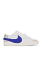 view 1 of 6 Blazer Low '77 Jumbo in White & Old Royal