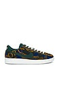 view 1 of 6 ZAPATILLA DEPORTIVA TENNIS CLASSIC in Fir & Fir White Sail