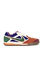view 1 of 7 SNEAKERS GATO in Coconut Milk & Fir Dusty Peach