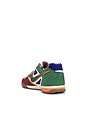 view 3 of 7 SNEAKERS GATO in Coconut Milk & Fir Dusty Peach