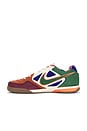 view 5 of 7 SNEAKERS GATO in Coconut Milk & Fir Dusty Peach