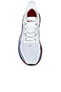 view 4 of 6 SNEAKERS PEGASUS in White, Metallic Silver, Lapis, & Total Orange
