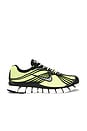 view 1 of 6 SNEAKERS ZOOM SKYLON 11 in Volt, Metallic Silver, Black, & Lt Smoke Grey