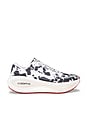 view 1 of 9 SNEAKERS VOMERO PLUS in Sail, University Red, & Light Orewood Brown