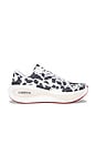 view 4 of 9 SNEAKERS VOMERO PLUS in Sail, University Red, & Light Orewood Brown