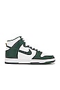 view 1 of 6 ZAPATILLAS DEPORTIVAS DUNK HIGH RETRO in Noble Green & White