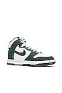 view 2 of 6 ZAPATILLAS DEPORTIVAS DUNK HIGH RETRO in Noble Green & White