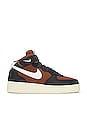 view 1 of 7 Air Force 1 Mid '07 LX in Off Noir, Sail & Pecan