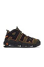 view 1 of 6 Air More Uptempo '96 in Cargo Khaki, Black & Pecan