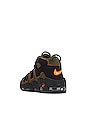 view 3 of 6 Air More Uptempo '96 in Cargo Khaki, Black & Pecan