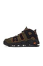 view 5 of 6 Air More Uptempo '96 in Cargo Khaki, Black & Pecan