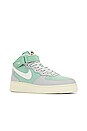 view 2 of 7 SNEAKERS AIR FORCE 1 in Grey Fog, Sail & Enamel Green