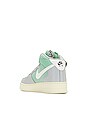 view 3 of 7 SNEAKERS AIR FORCE 1 in Grey Fog, Sail & Enamel Green